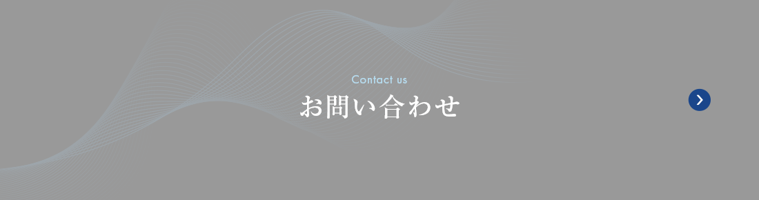 bnr_contact_cover