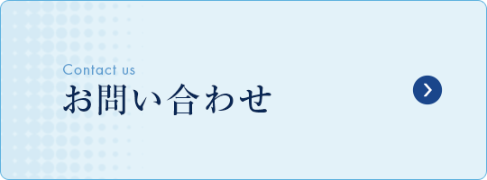 bnr_half_contact_off